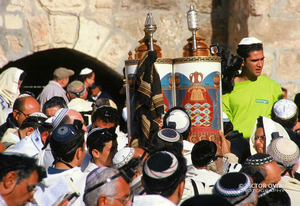 Jerusalem - Bar Mitzvah
